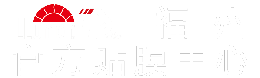 底部公司简介